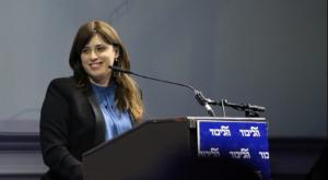 ציפי חוטובלי צילום: פלאש 90 פוליטי