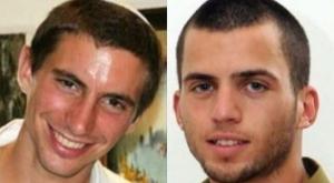 שאול וגולדין ז"ל צילום: באדיבות המשפחות ביטחון
