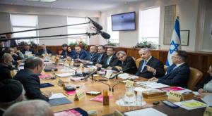 תהיה ממשלה סוף סוף? ארכיון צילום: פלאש 90. יונתן זינדל פוליטי