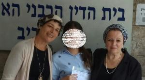 העגונה שהותרה ונציגותיה צילום: דוברות בתי הדין הרבניים חדשות
