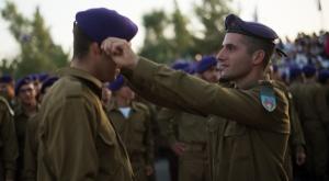 תמונת ארכיון מטקס קבלת כומתה. למצולמים אין קשר לכתבה צילום: דובר צה"ל ביטחון