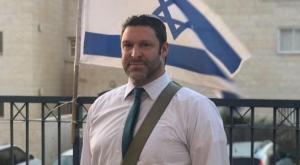 ארי פולד הי"ד צילום: באדיבות המשפחה ביטחון