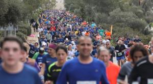 מרתון ירושלים צילום: פלאש 90. נעם רבקין פנטון חדשות
