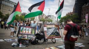 הפגנת תומכי BDS צילום: פלאש 90. הדס פרוש חדשות