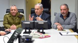 ליברמן, נתניהו ואיזנקוט צילום: פלאש 90. אריאל הרמוני חדשות
