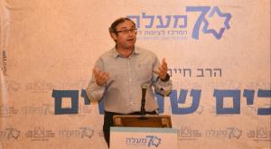 הרב אוהד טהרלב צילום: שמוליק גברא חדשות