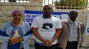 הוריו ואחיו של אברה מנגיסטו צילום: המטה למען אברה מנגיסטו חדשות