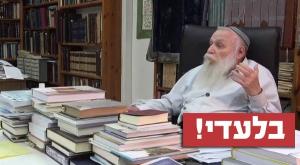 הרב דרוקמן צילום: כיפה חדשות