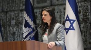  צילום: יוסי זמיר פוליטי