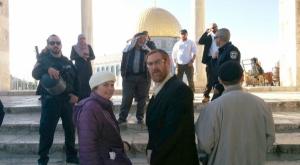 ביקרו יחד בהר הבית. יפי ז צילום: באדיבות המשפחה חדשות