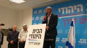 הרב פרץ בכינוס המרכז צילום: ללא פוליטי