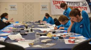 עובדי המוקד המיוחד צילום: דוברות מפלגת נעם דעות