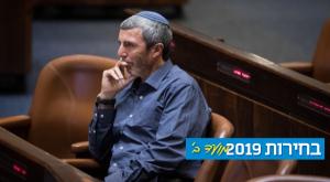 יוותר על הבכורה? הרב פרץ צילום: הדס פרוש, פלאש 90 דעות