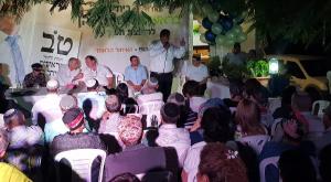 אמיתי כהן באירוע ההשקה צילום: אורית לאופר ברנז'ה