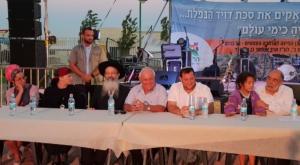האירוע לזכרו של בן גל צילום: רועי חדי חדשות