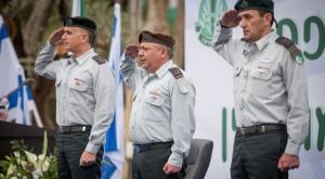 הלוי, איזנקוט והימן צילום: דובר צה"ל חדשות