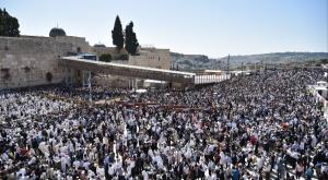 ברכת הכוהנים בכותל נטולת לולבים צילום: דוברות משטרת ישראל ברנז'ה