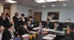 כנס רבנים צילום: דוברות הרבנות הראשית חדשות