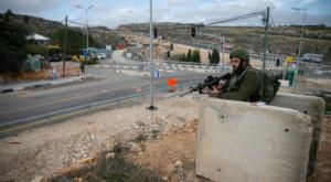 חיילים סמוך לכביש 60, אילוסטרציה צילום: פלאש 90. יונתן זינדל פוליטי