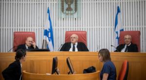 ארכיון: שופטי העליון צילום: פלאש 90. יונתן זינדל ביטחון