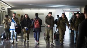 האוניברסיטה העברית. מוקיעה את האמירות הבוטות צילום: פלאש 90. הדס פרוש חדשות