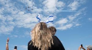 צופים במטס המסורתי צילום: דובר צה"ל חדשות