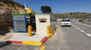 גבעת אסף | למצולמים אין קשר לכתבה צילום: מנחם בקוש ביטחון