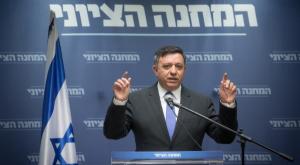 קבע תאריך לפריימריז. אבי גבאי צילום: פלאש 90. מרים אלסטר חדשות