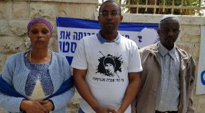 נפגשו עם נתניהו. הוריו ואחיו של אברה מנגיסטו צילום: באדיבות המשפחה חדשות