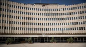  משרד החינוך צילום: פלאש 90. יונתן זינדל פוליטי