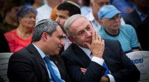  אלקין ונתניהו צילום: פלאש 90. מרים אלסטר פוליטי