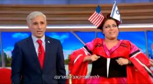 צוחקים גם על ההמנון הלאומי צילום: צילום מסך חדשות