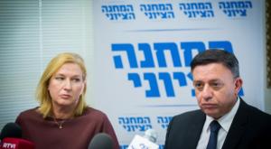 סיכמו על המשך שיתוף הפעולה. גבאי ולבני צילום: פלאש 90. מרים אלסטר חדשות