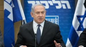 נתניהו צילום: פלאש 90. מרים אלסטר חדשות