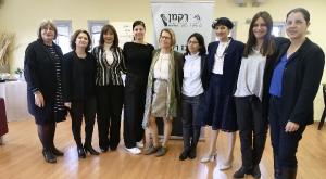 נבחרות הציבור שחתמו על האמנה צילום: פלג לוי חדשות