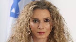 השופטת פוזננסקי כץ צילום: אתר בתי המשפט חדשות