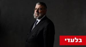 נלחם עבור העגונות. הרב גולדשמיט צילום: אלי איטקין חדשות