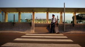 ארכיון: איש משמר הכנסת צילום: פלאש 90. מתניה טאוסיג ביטחון