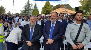 דרעי, נאמן ושפירא בטקס בגוש עציון צילום: דוברות מועצת גוש עציון יום הזכרון