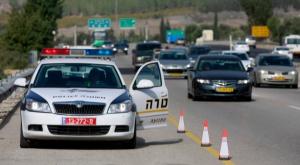  צילום: פלאש 90. אביר סולטן חדשות