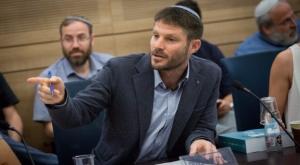 ח"כ סמוטריץ' בדיון בכנסת צילום: פלאש 90. מרים אלסטר חדשות