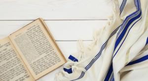יום כיפור צילום: shutterstock יום כיפור