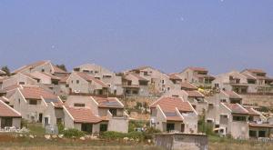 יישוב ביו"ש צילום: לעמ, צביקה ישראלי חדשות