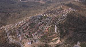 יישוב ביו"ש צילום: לעמ, MILNER MOSHE חדשות