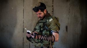 חייל דתי צילום: פליקר צה"ל חדשות