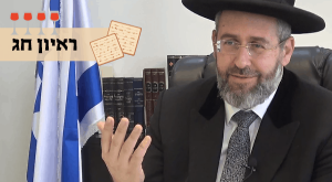 הרב דוד לאו צילום: כיפה חדשות