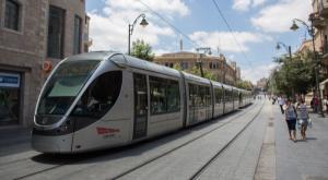 הרכבת הקלה בירושלים צילום: יונתן זינדל/פלאש 90 חדשות