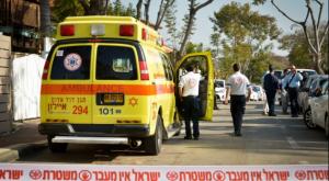 ארכיון צילום: Avi Dishi/Flash90 חדשות