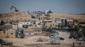 אום אל חיראן צילום: הדס פרוש/פלאש 90 חדשות