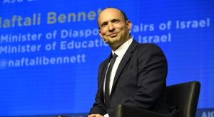 בנט בכנס ה-AJC צילום: חורחה נובומינסקי חדשות